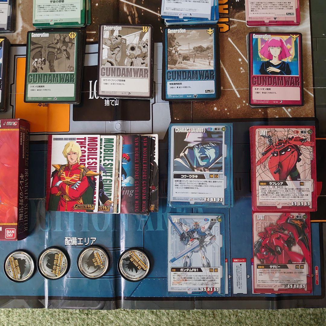 ガンダムカード(まとめ売り)