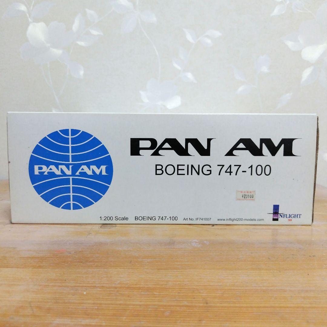 【1/200ダイキャストモデル 】パンナム BOEING 747-100