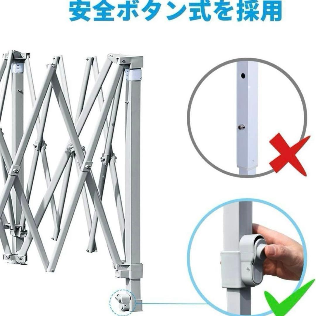 【未使用】ワンタッチ タープテント 蚊帳 キャンプ