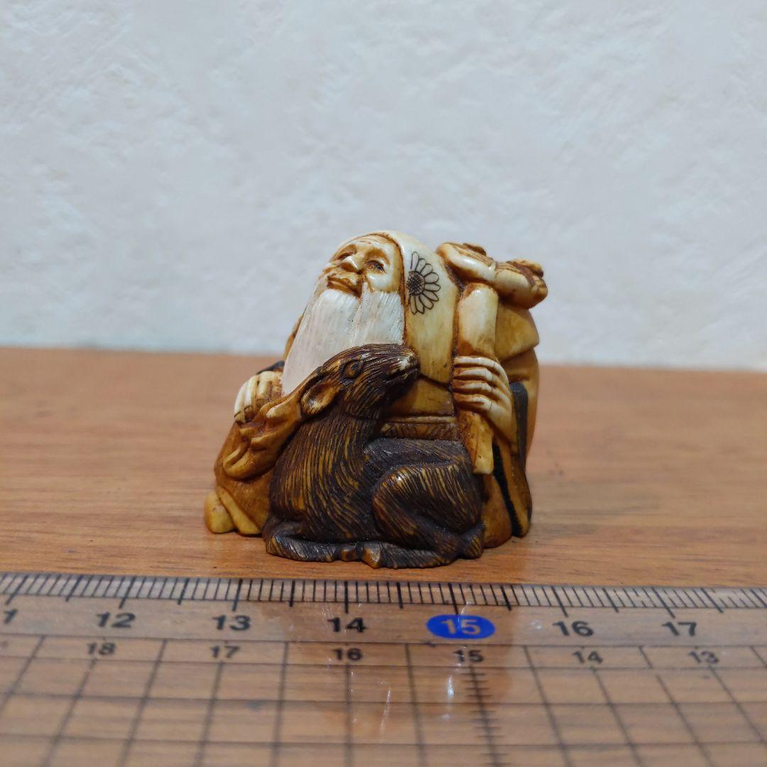 時代提げ物 七福神根付 天然素材 在銘【寿老人】高さ約3.5cm 重さ約30ｇ