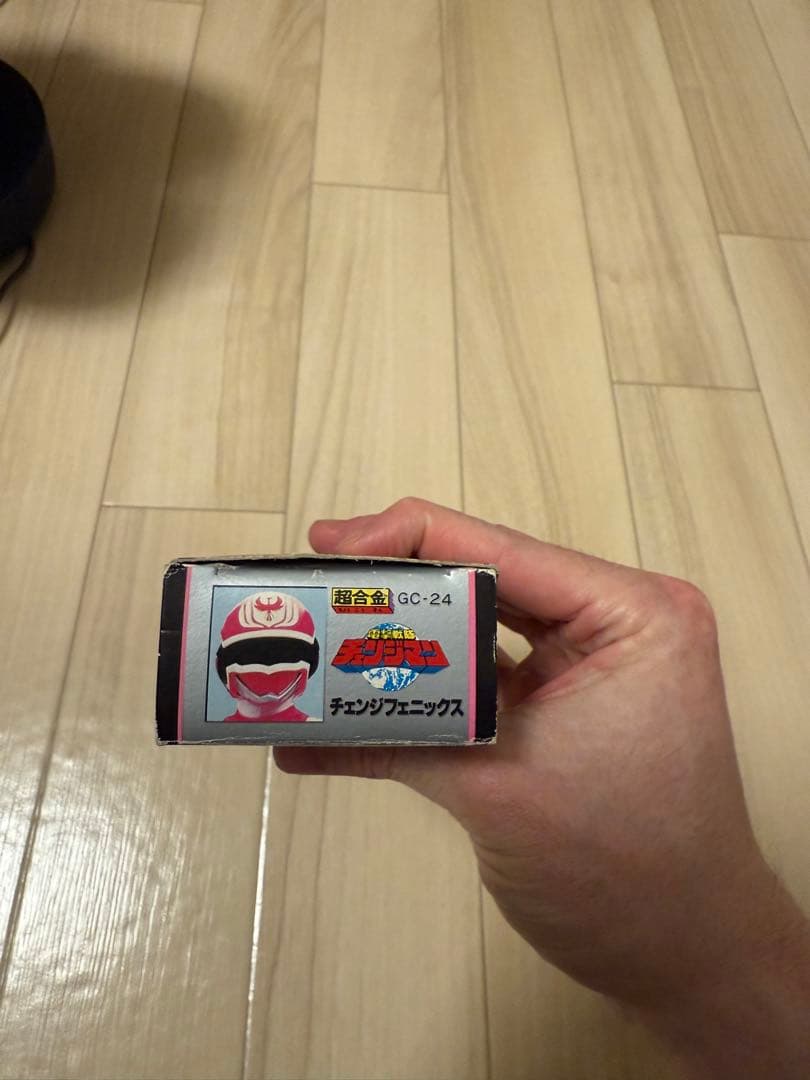 【当時物】新品未使用 超合金 GC-24 チェンジフェニックス　チェンジマン