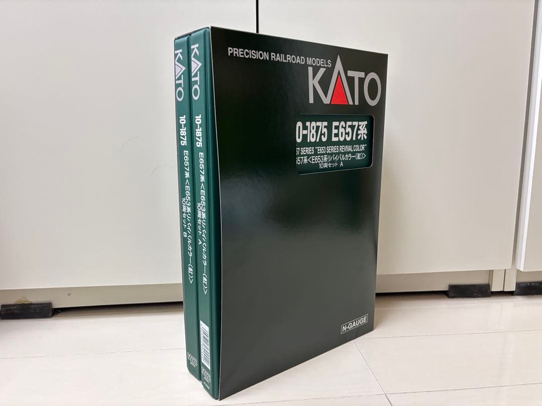 KATO 10-1875 E657系 リバイバルカラー 紅 10両セット
