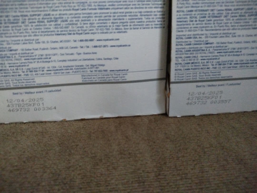 ●よっちゃん様●　ロイヤルカナンCANIN RENAL腎臓犬用８本