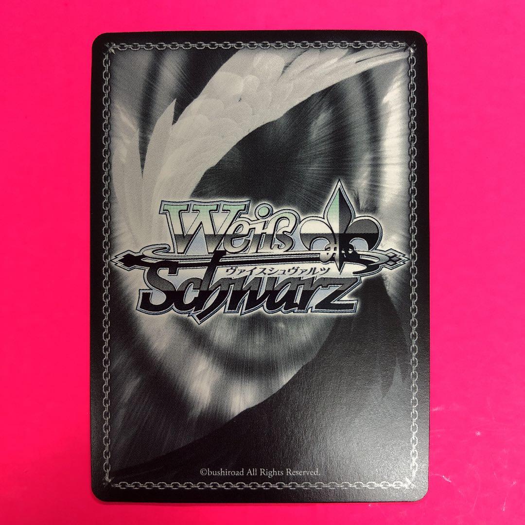 WSアイドルマスターミリオンライブwelcome to the New 表彰状