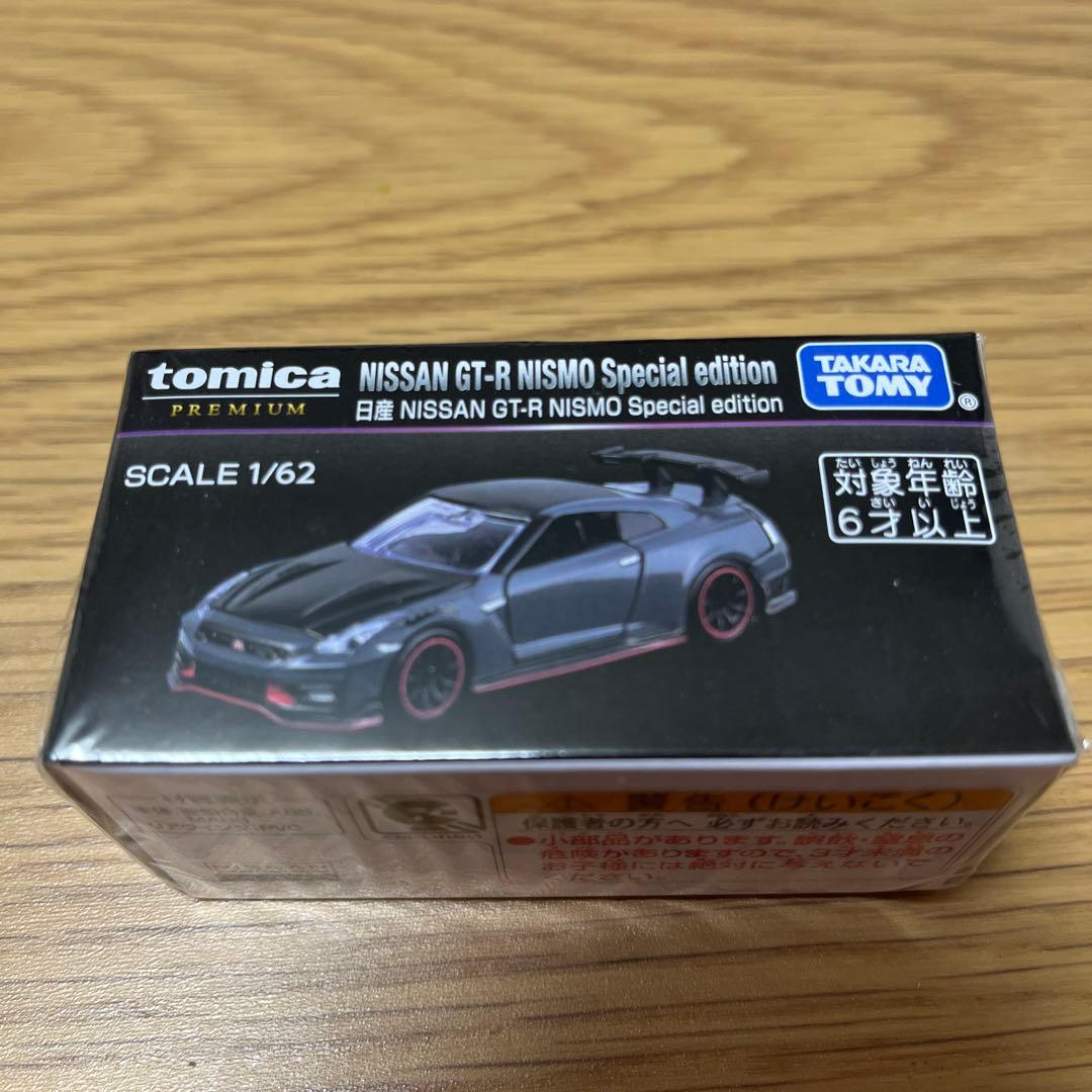 値下げ トミカ プレミアム ジャパンモビリティショー 限定 日産 GT-R 3台