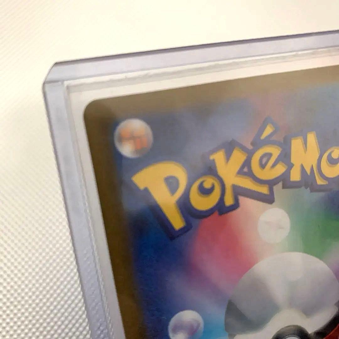 メガカイリューEX 370 HP トレーディングカード　極美品