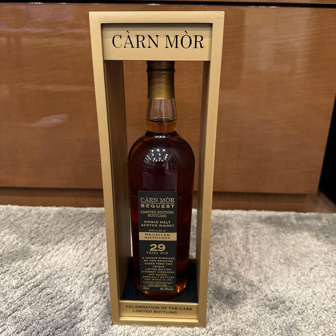 MACALLAN CÀRN MÒR BEQUEST 29年 スコッチウイスキー