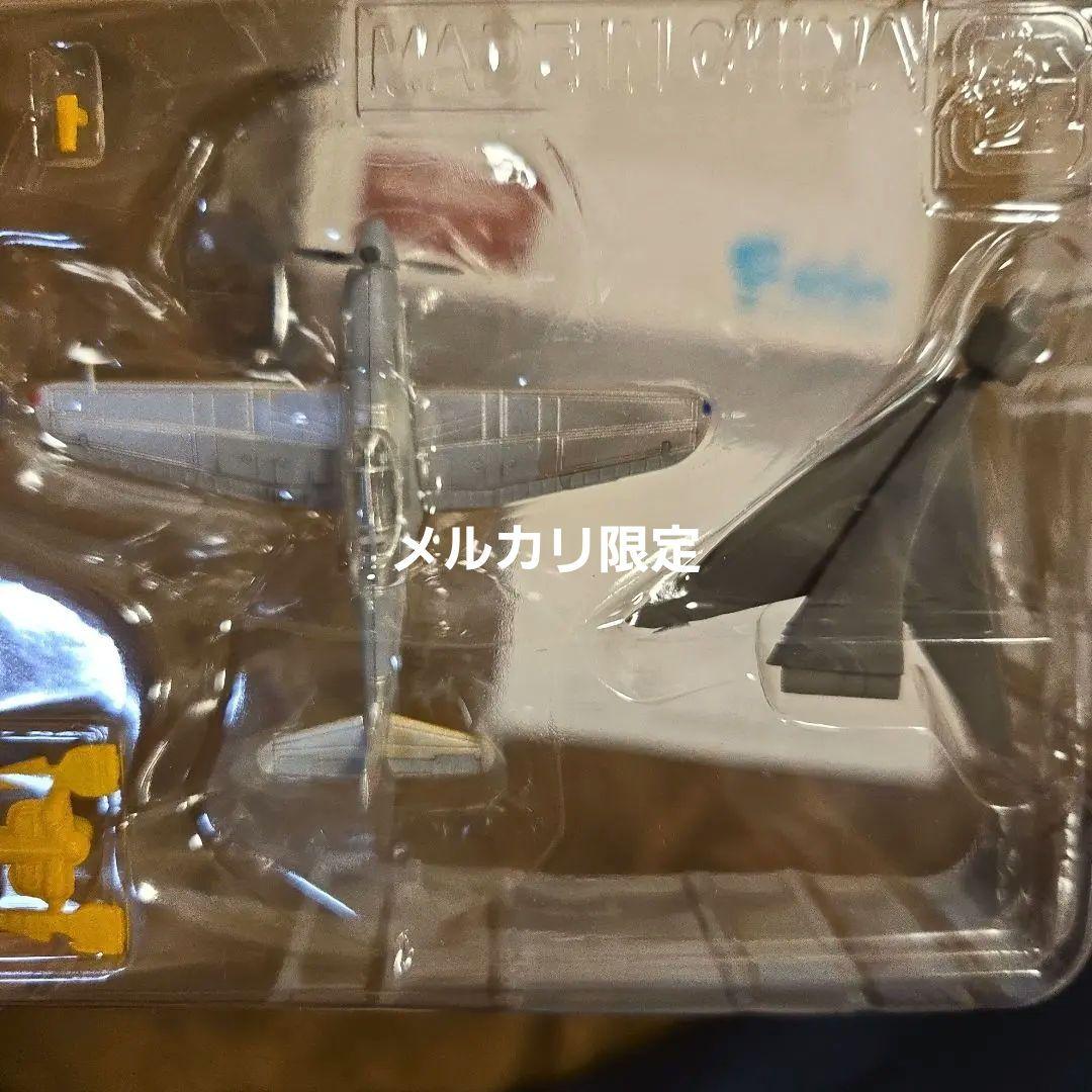 エフトイズ ウォーバード コレクション 当選品 He100V-2（世界最速樹立機