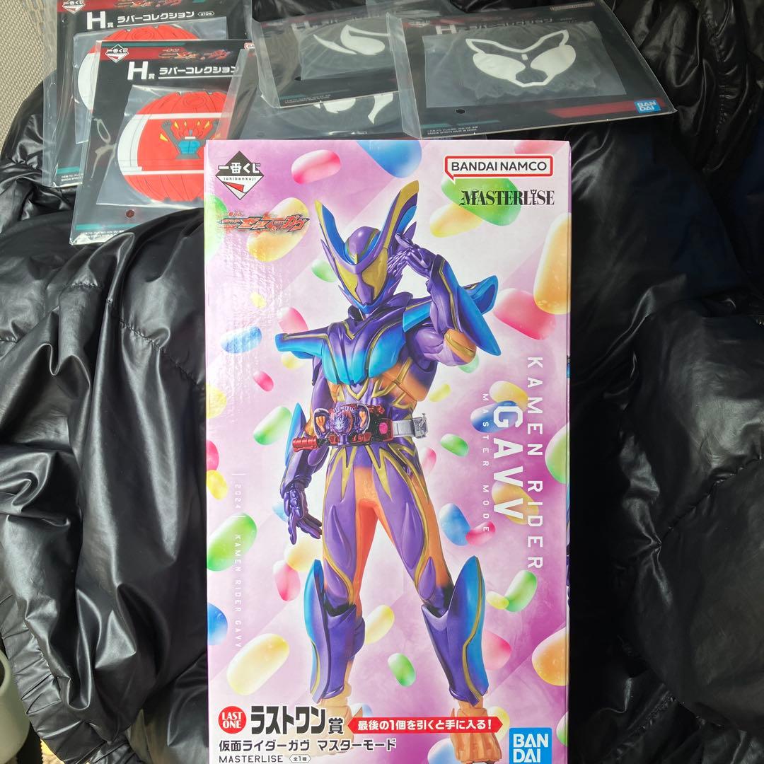 一番くじ　仮面ライダーガヴ　ラストワン賞 マスターモードH賞　6点セット
