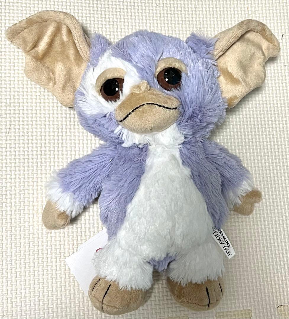 グレムリン　ギズモ　25cm ぬいぐるみ　ライラックグレー