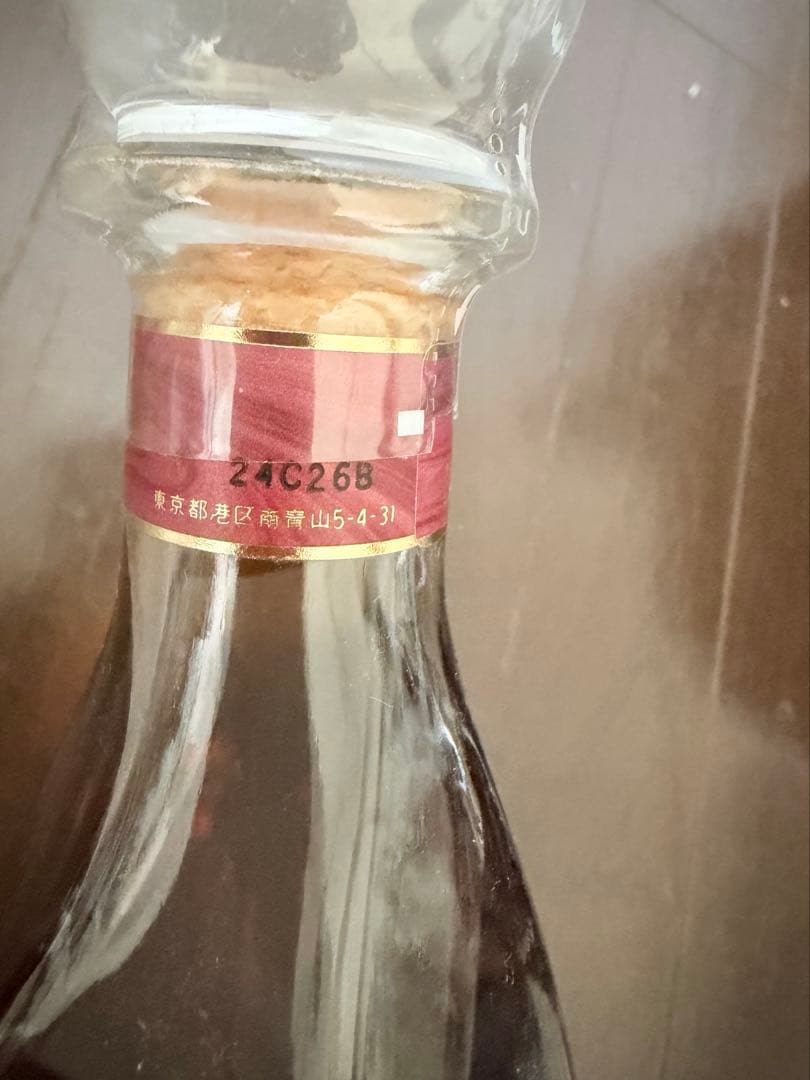 NIKKA X.O. ブランデー フラワーシェイプ