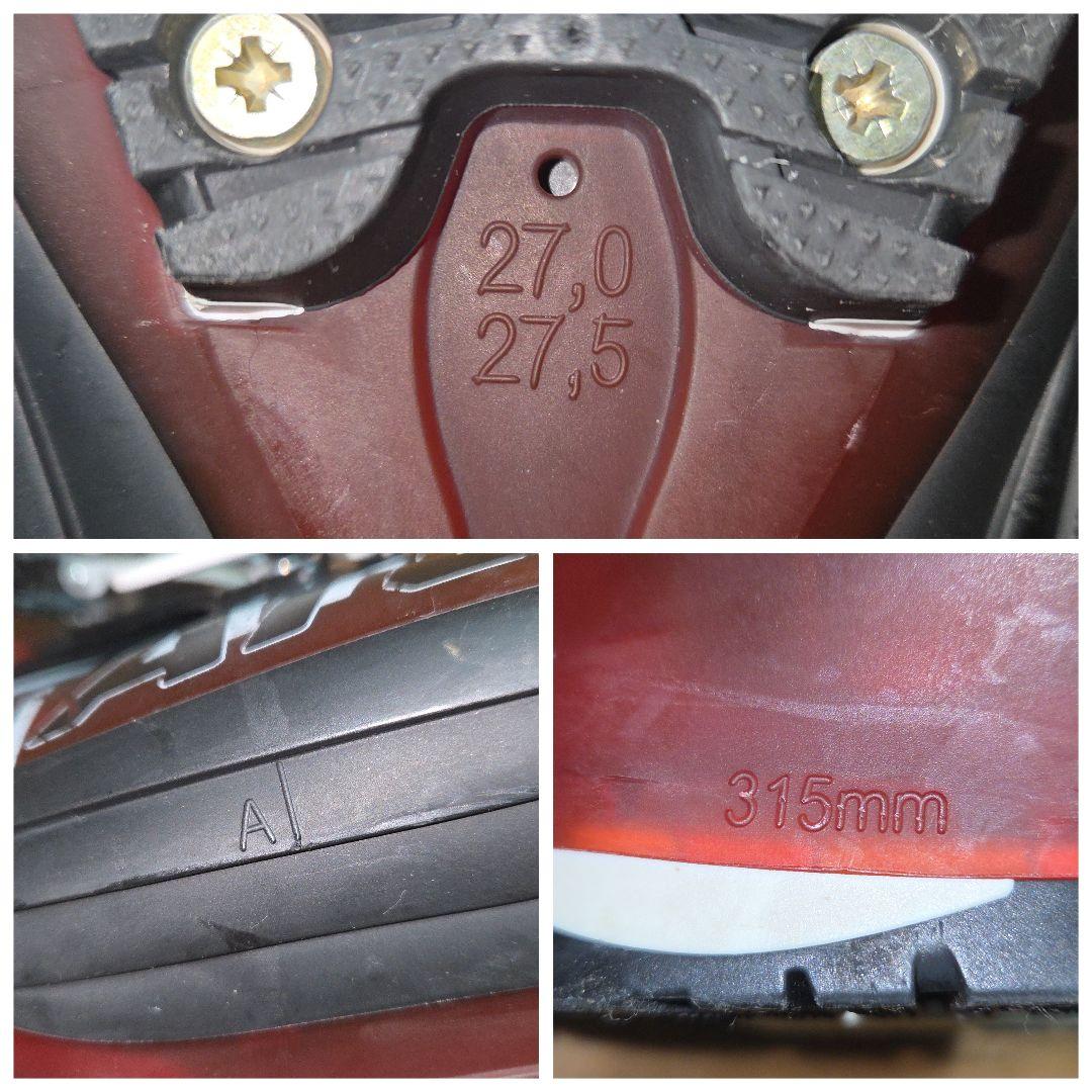 高性能！ATOMIC HAWX100スキーブーツ 26/27.5cmシンサレート