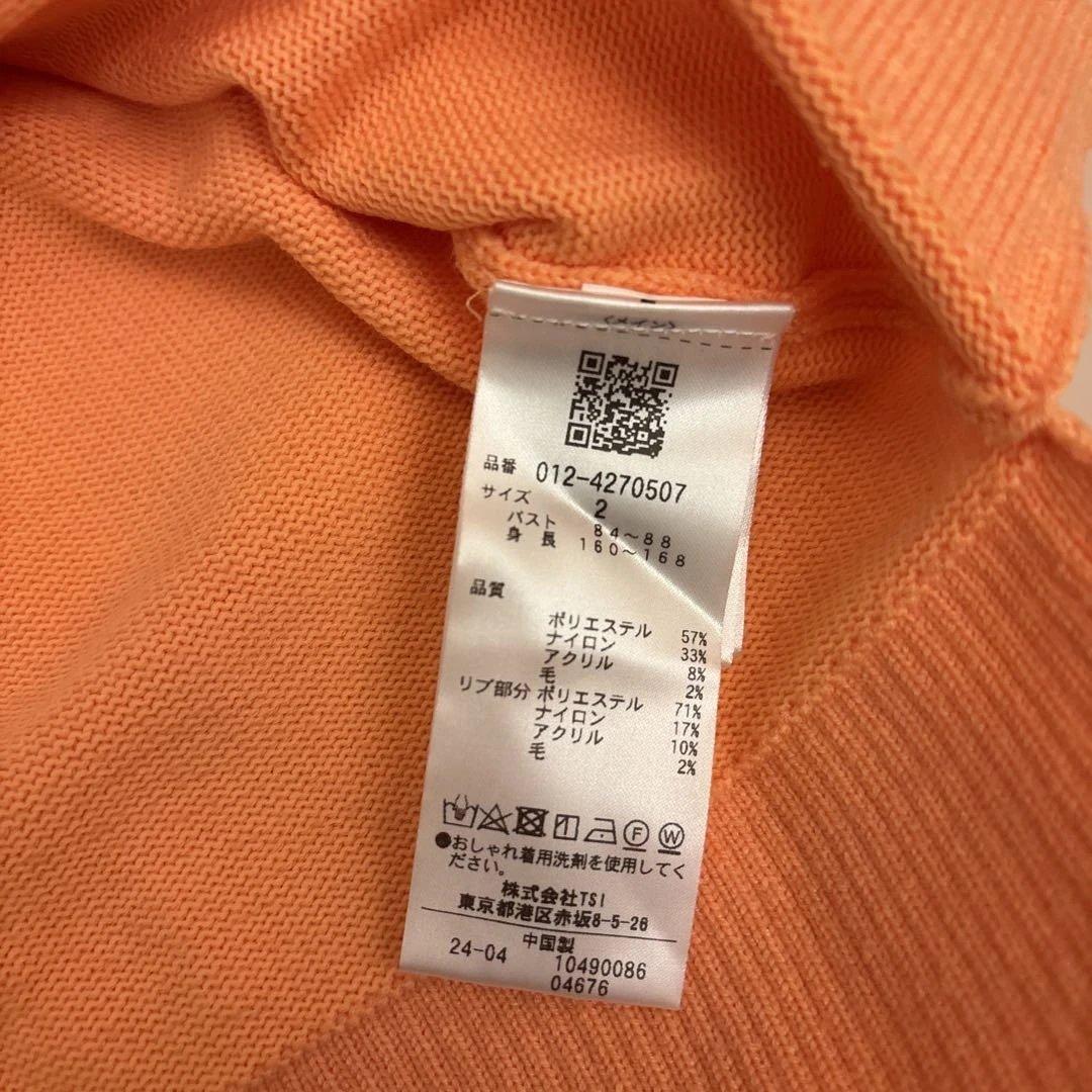 new balance ニューバランス ゴルフニット長袖