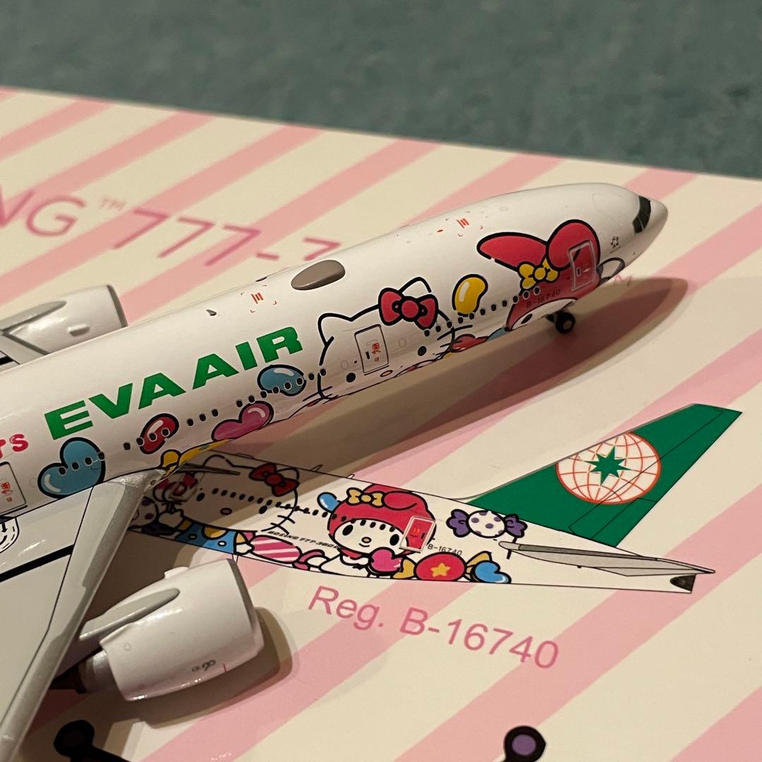 EVA AIR エバー航空 777-300ER ハローキティ LOLLY NG