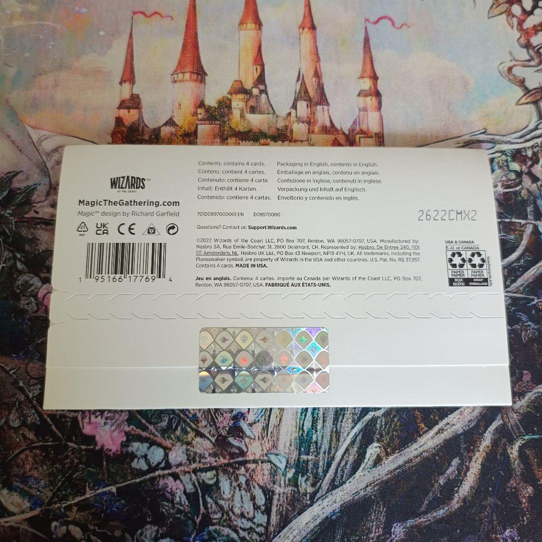 MTG Secret Lair Junji Ito 英語版 未開封