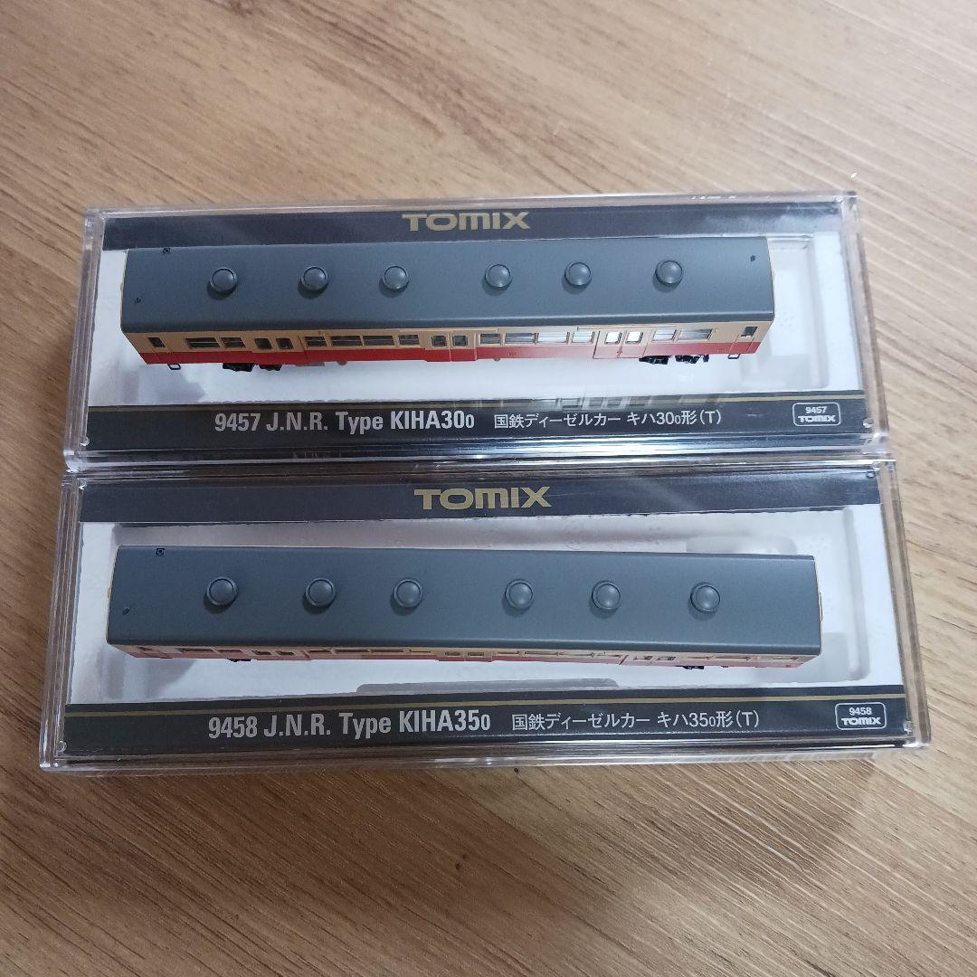 TOMIX　9457 キハ30　9458　キハ35　国鉄　2両セット