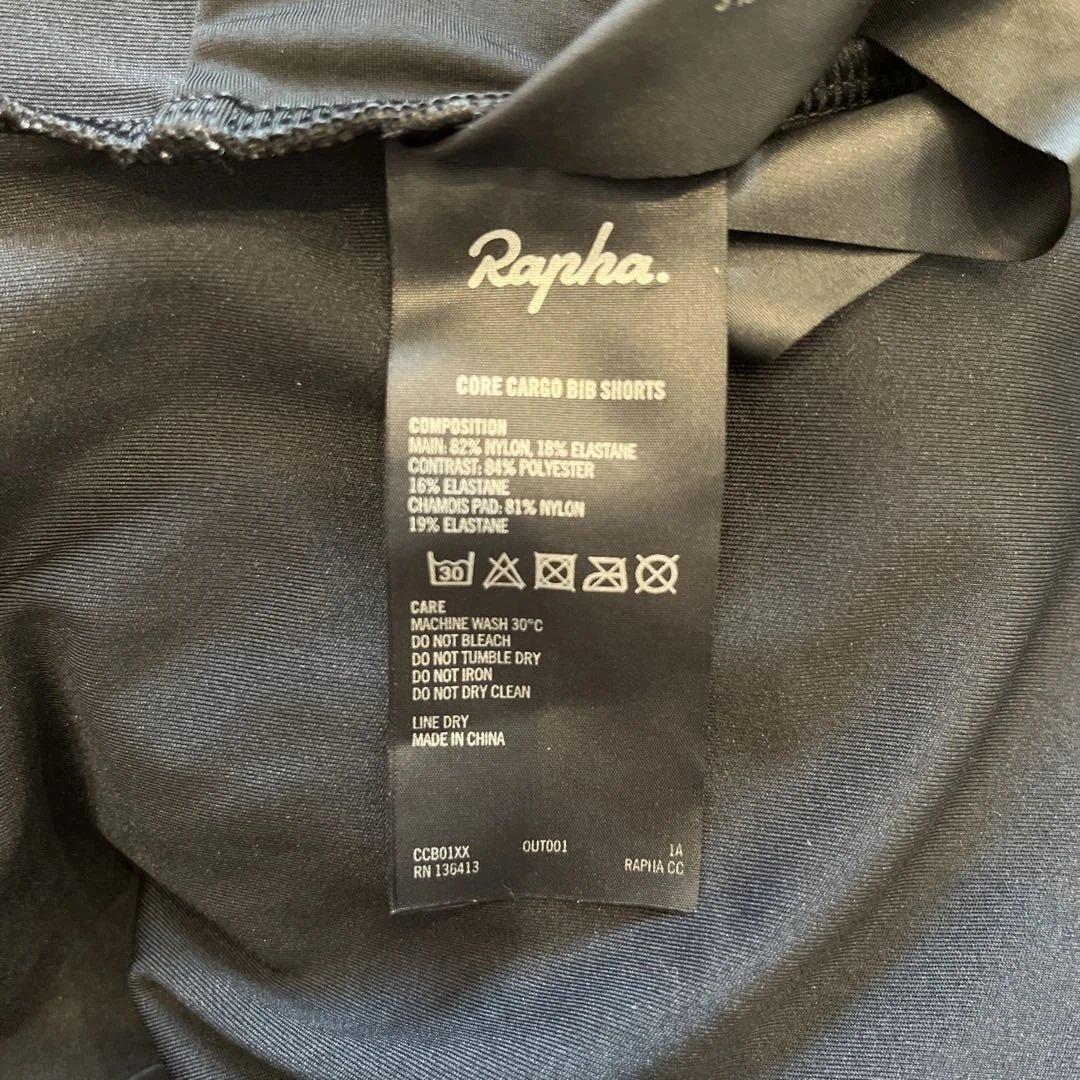 【美品】Rapha Core Cargo Bib Shorts （XL）