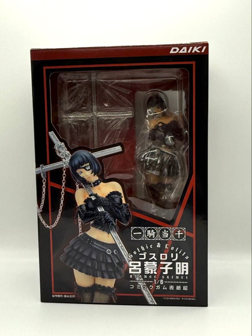 一騎当千 ゴスロリ 呂蒙子明　コミックガム表紙絵　未開封 【スケール】 1/6