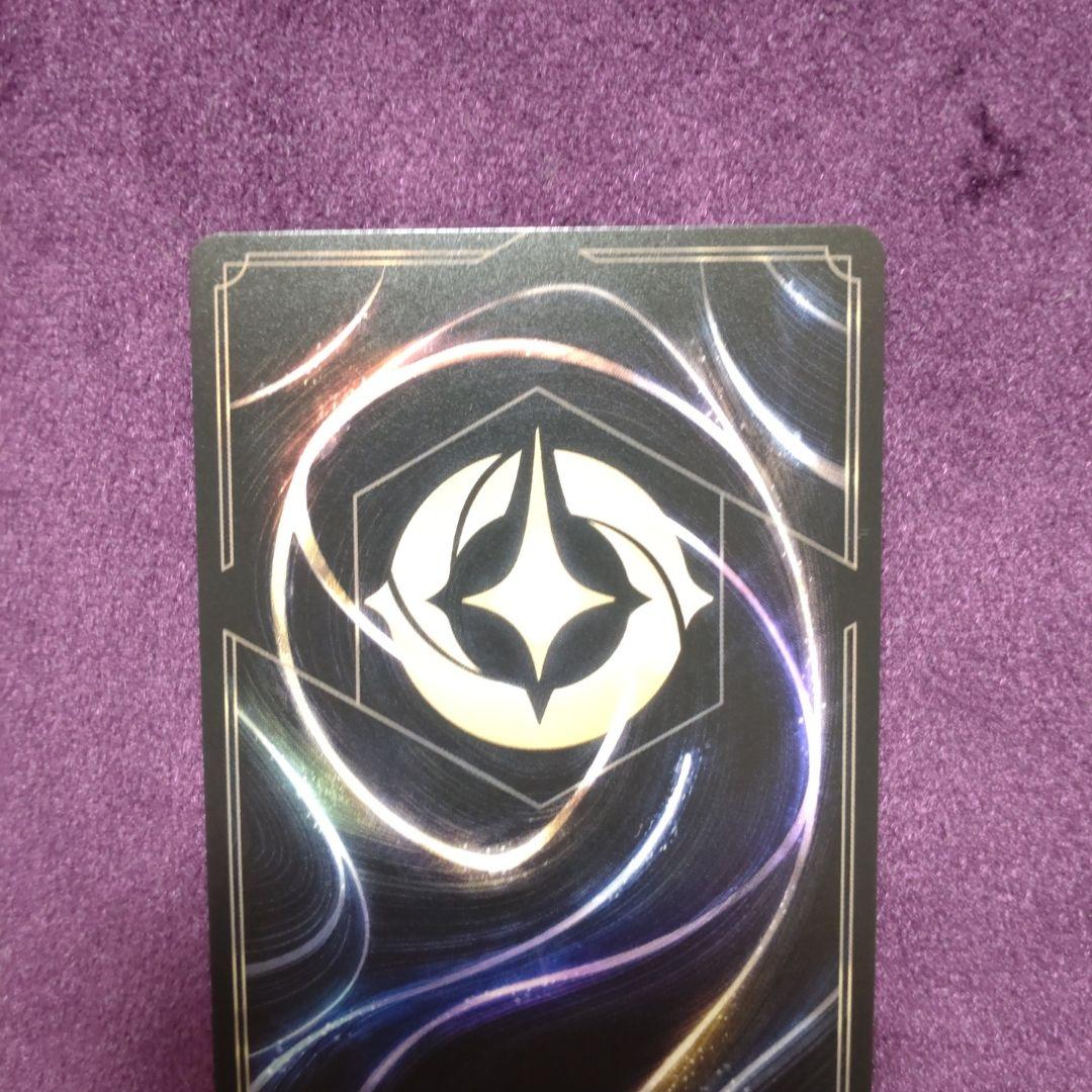 スティッチ ロックスター ファン プロモ　scs セットチャンピオンシップ①