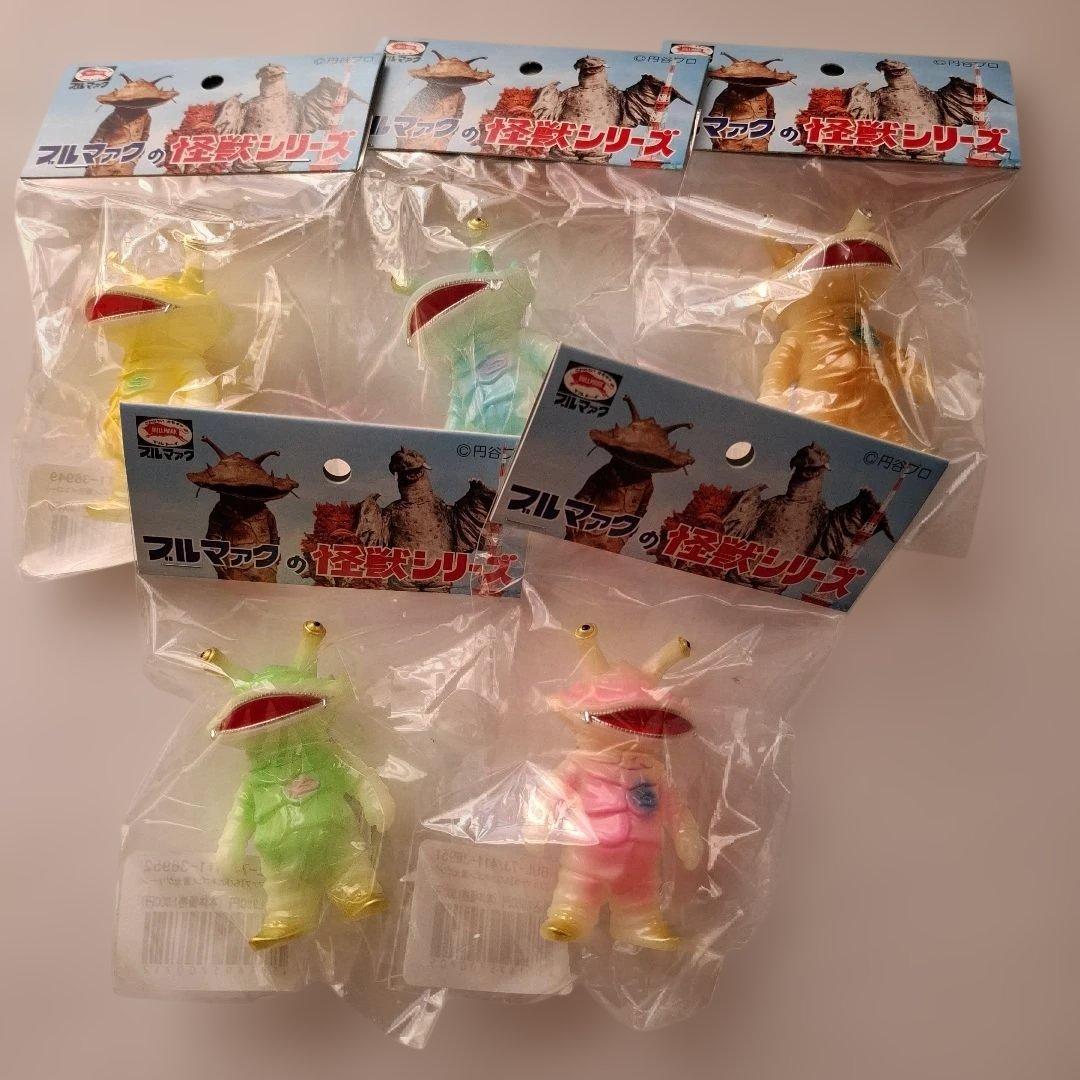 ブルマァク　ちびカネゴン蓄光5色　未開封新品