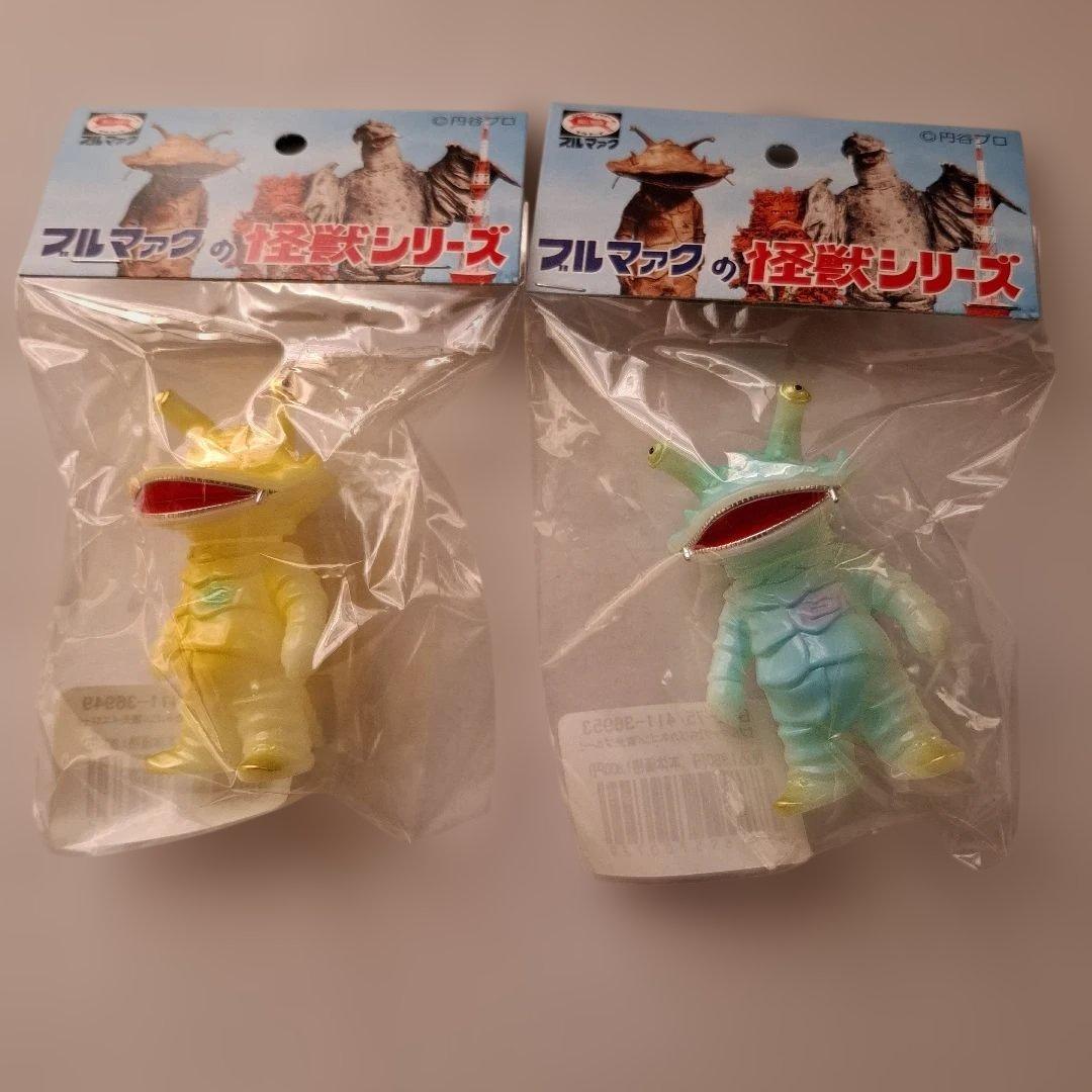 ブルマァク　ちびカネゴン蓄光5色　未開封新品