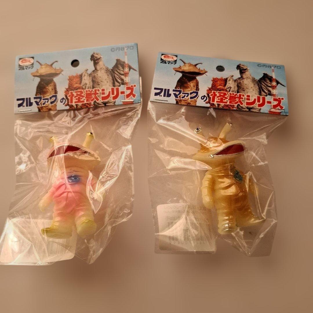 ブルマァク　ちびカネゴン蓄光5色　未開封新品