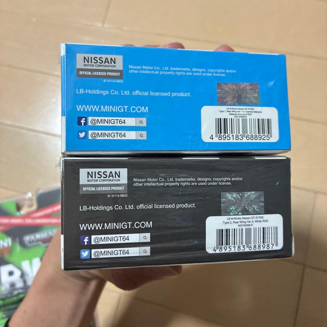 mini gt Liberty Walk Nissan GT-R 2台セット