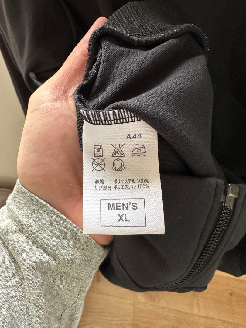 鹿島アントラーズ 2015シーズンNIKE選手着用モデル　移動着（非売品）