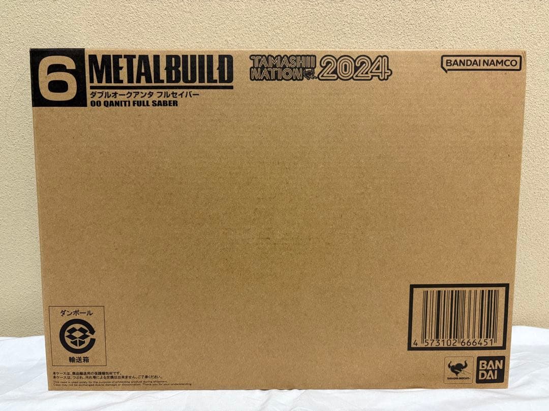 L BUILD ダブルオークアンタ　フルセイバー　未開封新品メタルビルド