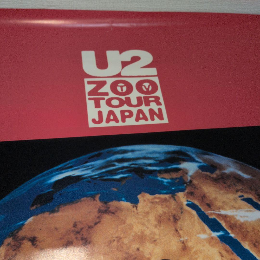 U2/ZOO TV ツアー ポスター B2