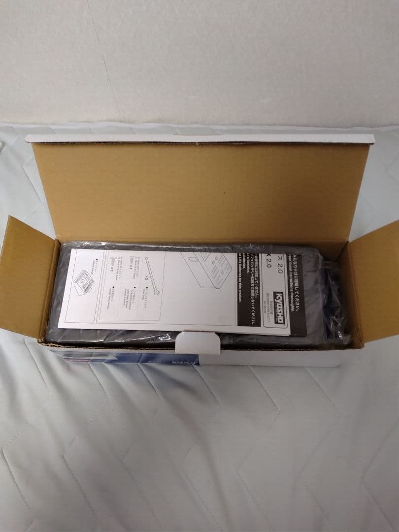 KYOSHO マルチスターターボックス 2.0新品未開封