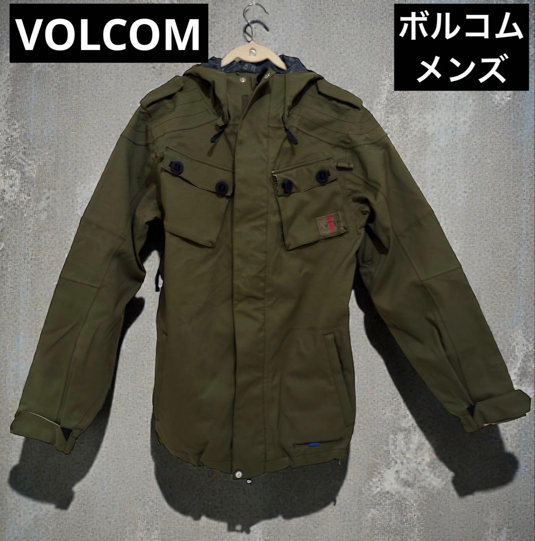 VOLCOM ボルコム　スノボウェア