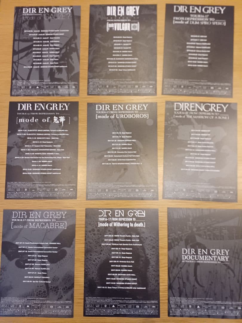 DIR EN GREY おまけ&ステッカーセット