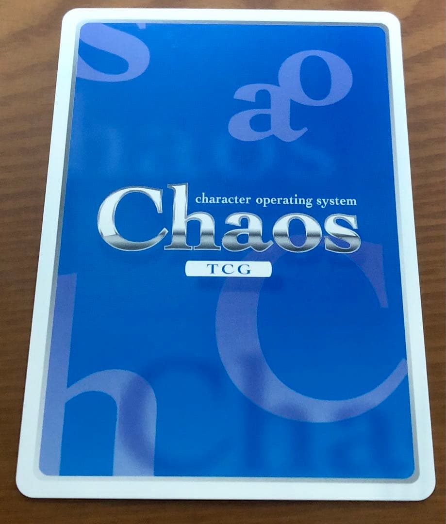 SP ハロウィンの魔法「椎葉 紬」 サイン　 chaos