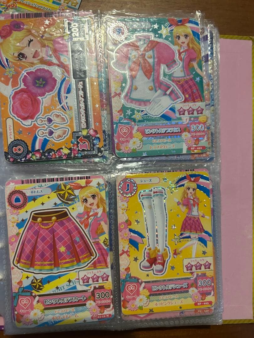 アイカツ トレーディングカード 約150枚セット