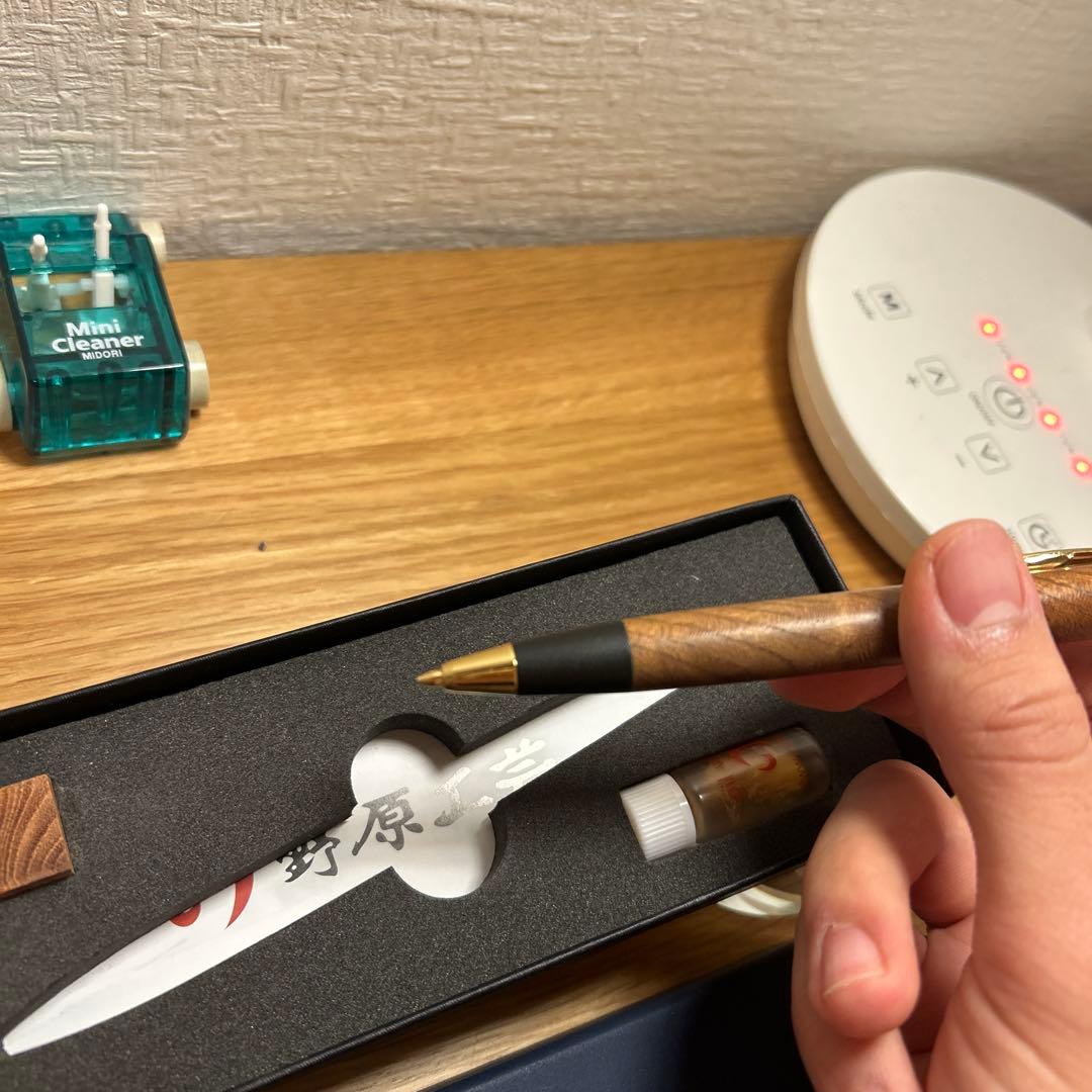 野原工芸欅シャーペン 即購入❌