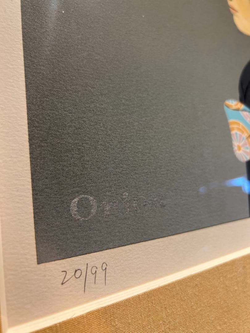 森田曠平【美人画】　【春夏秋冬-冬】lithograph 99限定