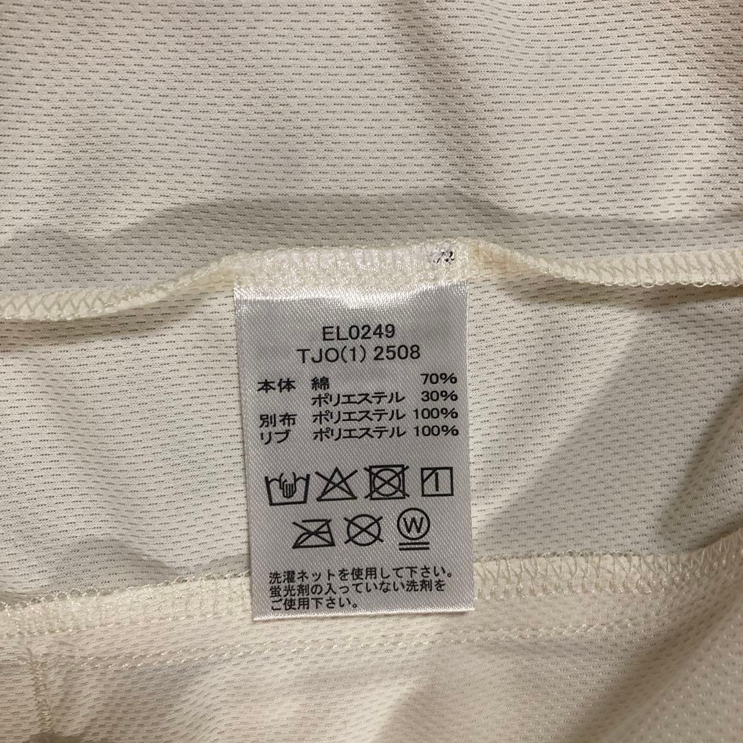 たかよさま専用FILA ジップアップジャケット XL クリーム