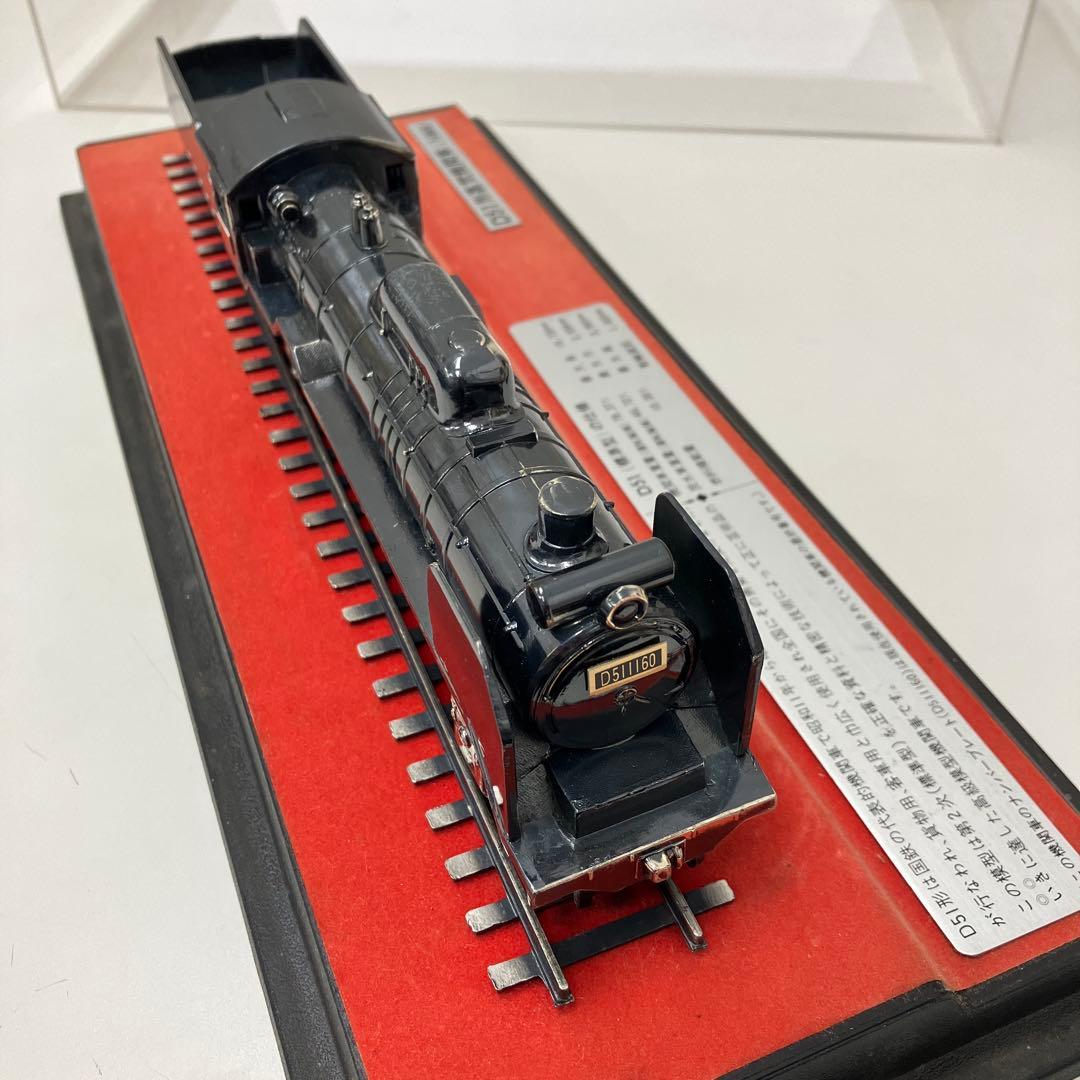 D51形蒸気機関車(1/70模型) 金属製　アクリルケース付き