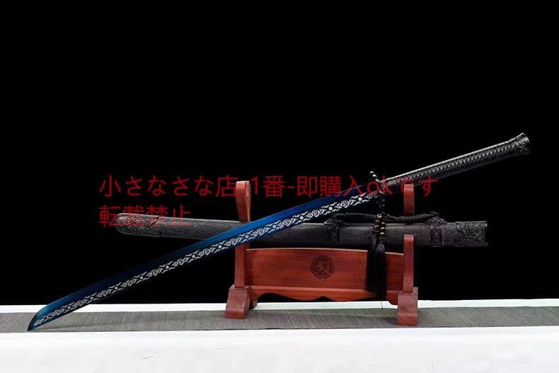 凌雲繍春刀 古兵器 武具 刀装具 日本刀 模造刀 居合刀 春の刺繍を施した刀