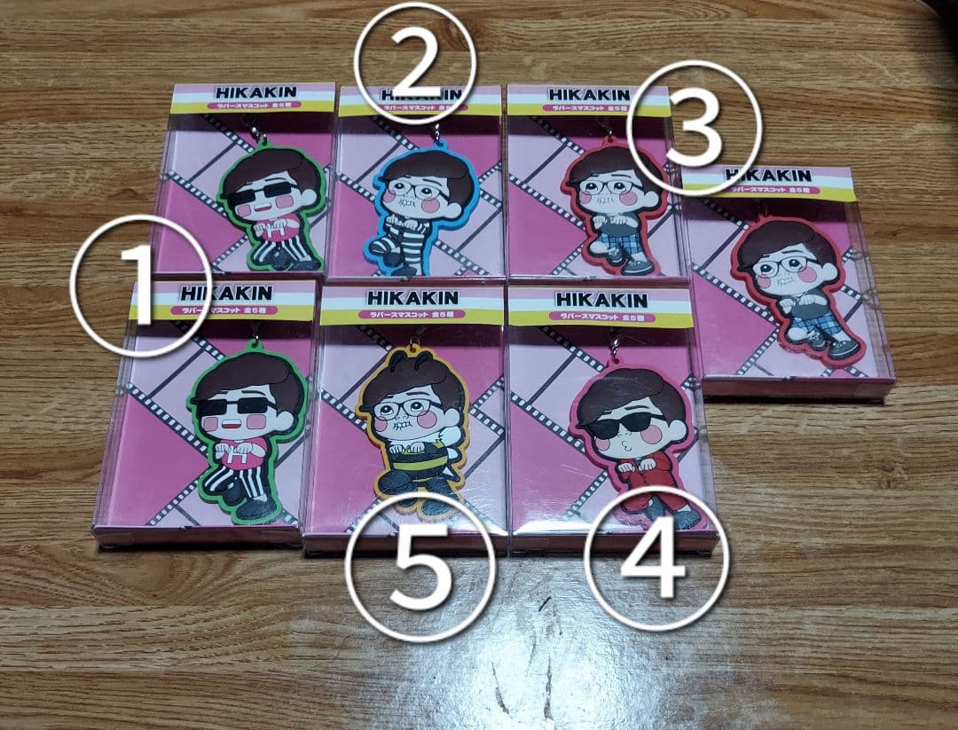 HIKAKINコラボセット　纏め売り