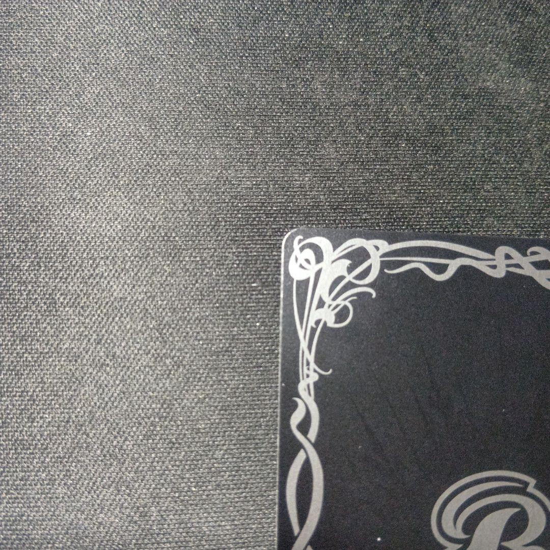 バトルスピリッツ　キズナフィールド　ヤイバ　シークレット