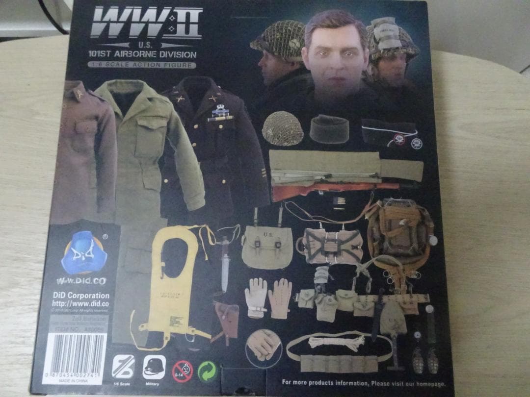 第506空挺歩兵連隊第101空挺師団 リチャード少佐 1/6スケール フィギュア