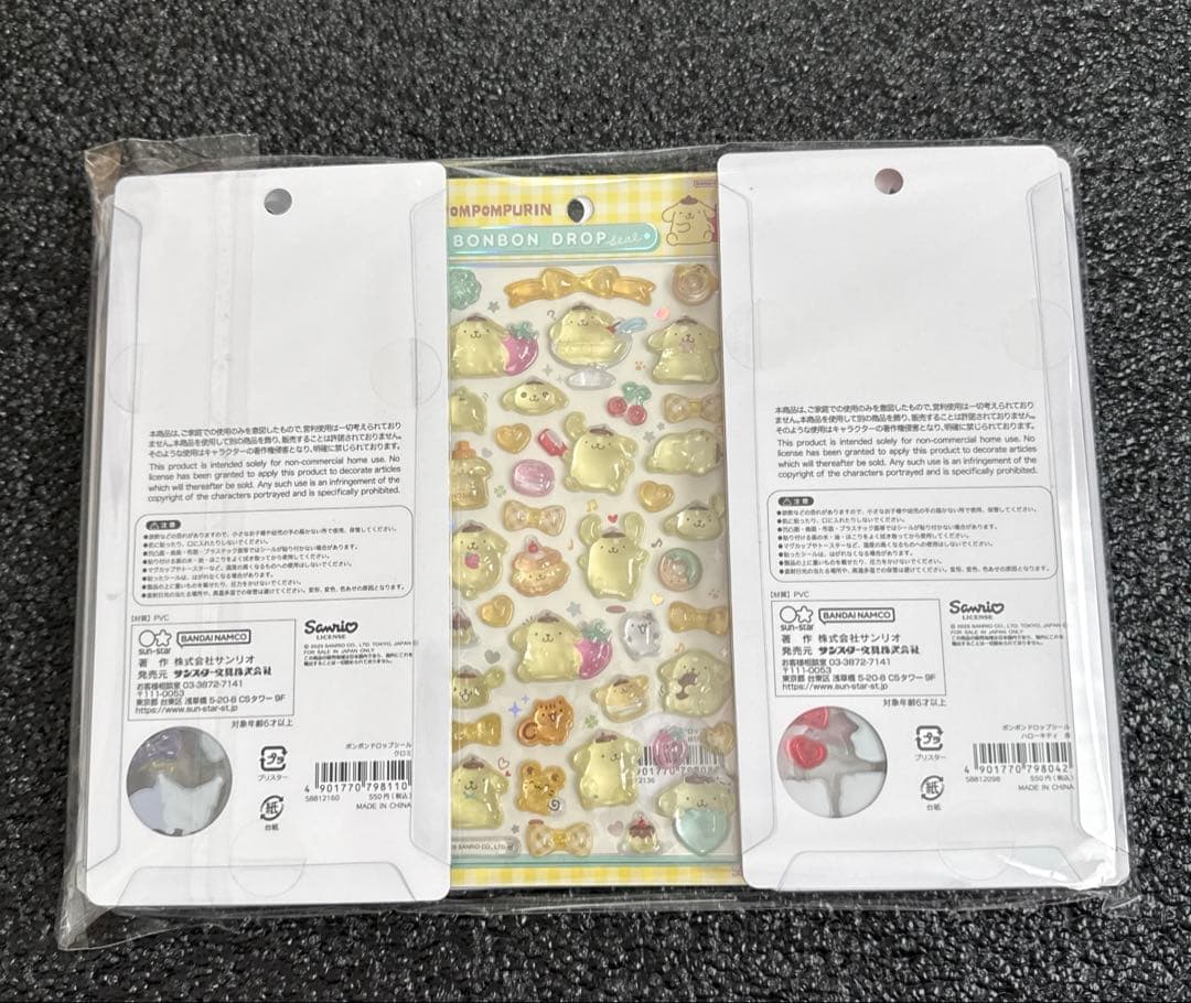 正規品　ボンボンドロップシール　第二弾　コンプリート　全8種　サンリオ