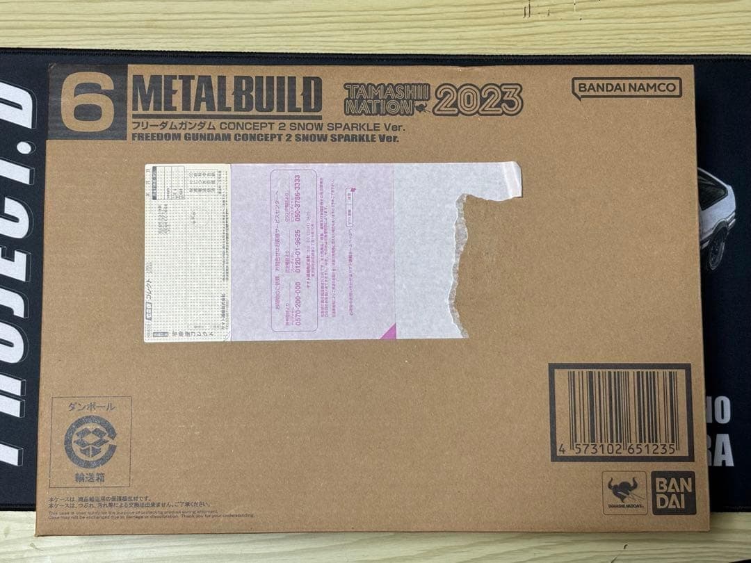 L BUILD フリーダムガンダム SPARKLE ver.