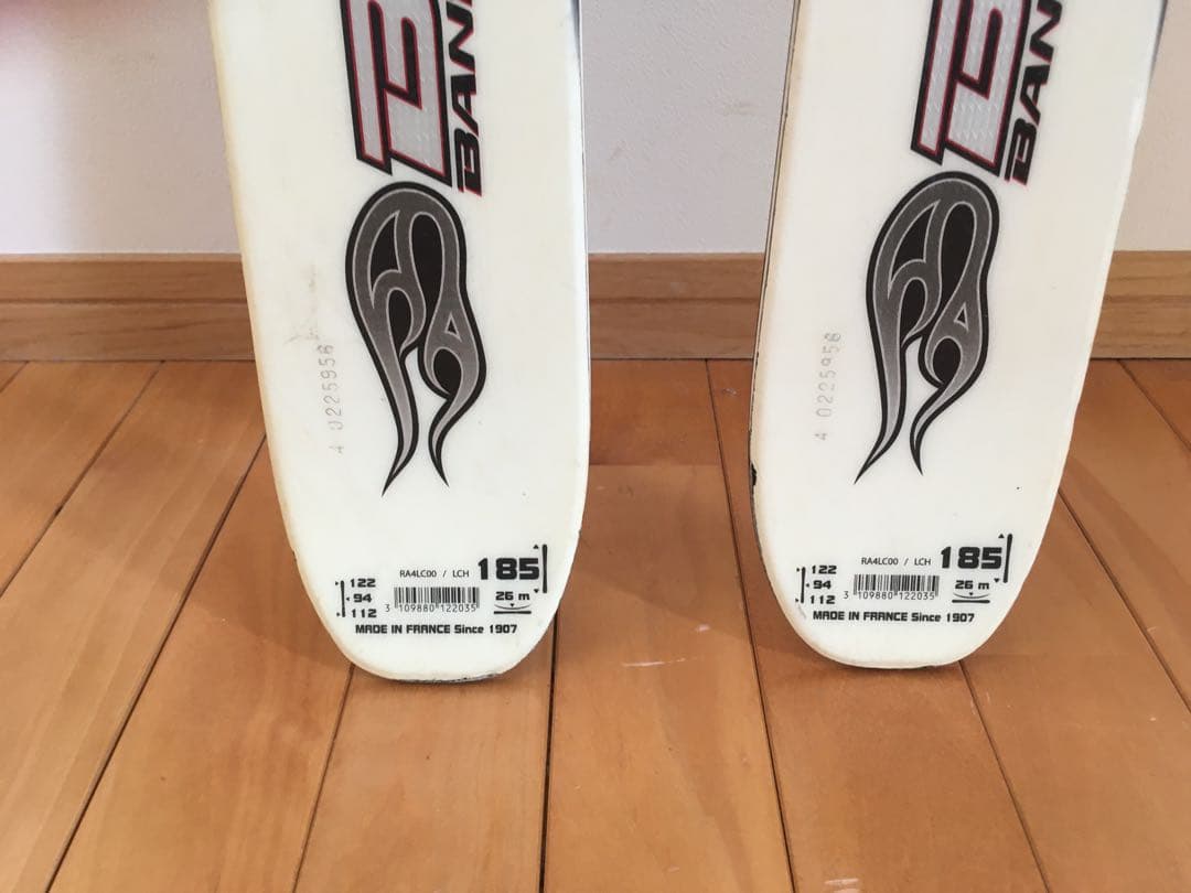 Rossignol ロシニョール バンディットB3