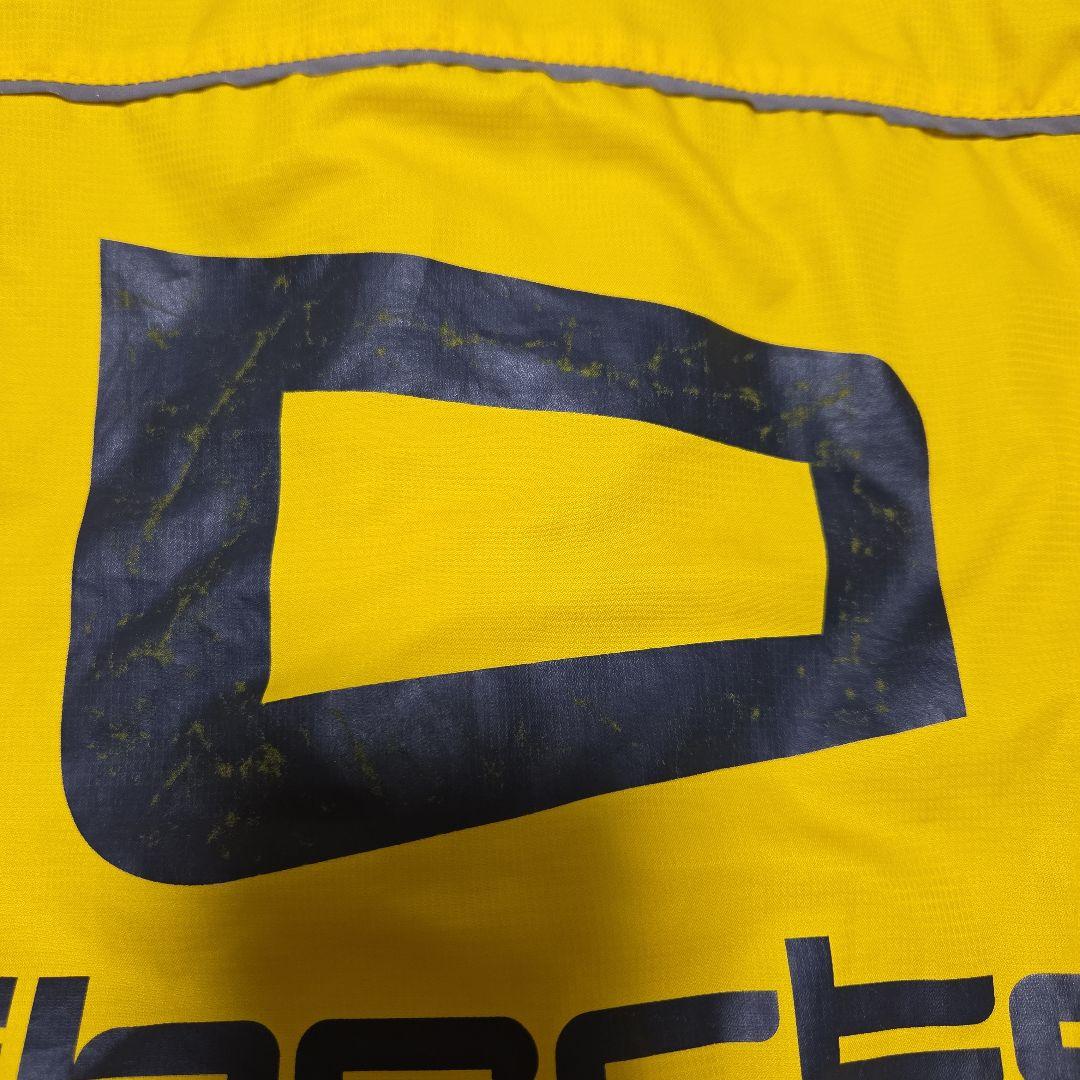 リベルタ　ウインドブレーカー上下130