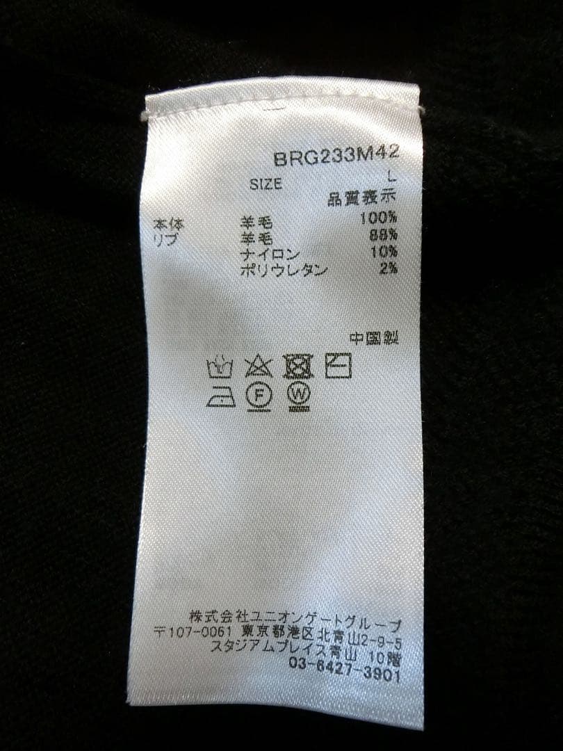 BRIEFING ブリーフィング　黒いニットでフードが付いた長袖セーター L