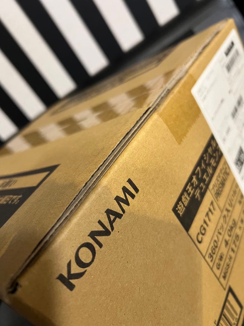 遊戯王OCG プリズマティックアートコレクション カートン　未開封