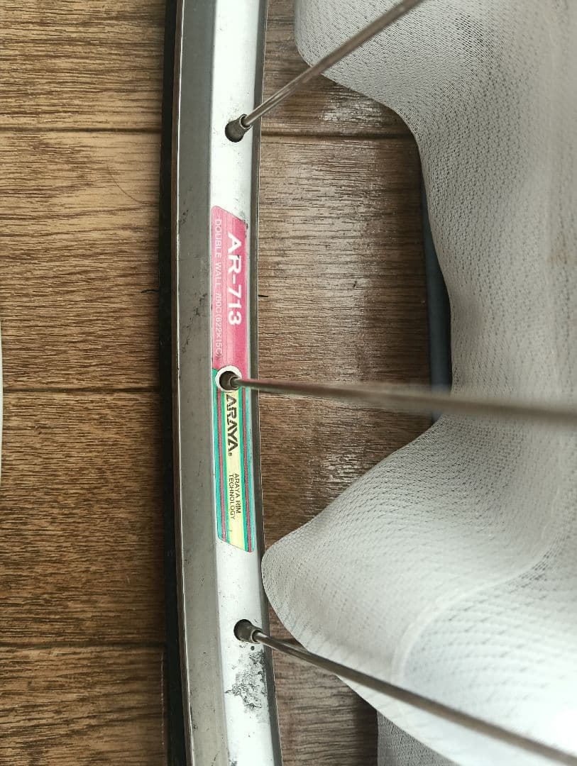 完組ホイールセット　araya 銀リム + 105 5700ハブ